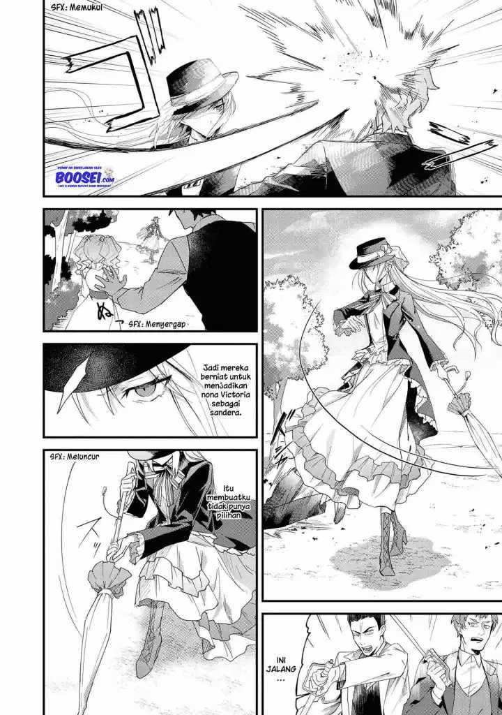 Though I May Be a Villainess, I’ll Show You I Can Obtain Happiness! chapter 17